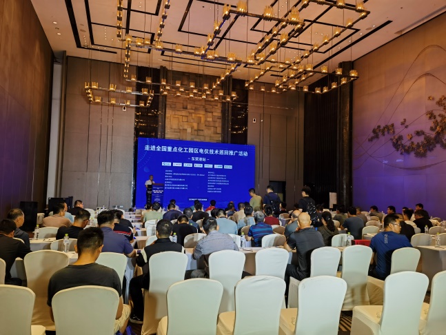 智能電儀，安全護航——ACREL全國化工園區電儀技術巡回推廣活動東營站圓滿舉行