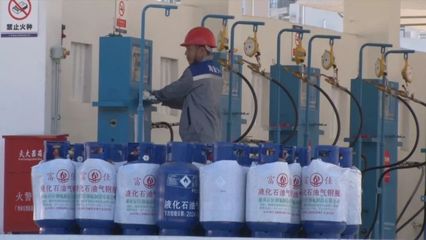 廣東海發興液化石油氣今日全縣試營業 惠民生、保供氣的實踐
